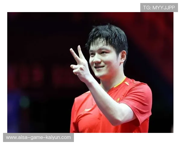 樊振东赛后七字真心话：成功背后的真谛与坚持