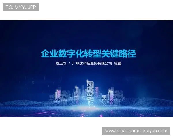 流浪者拟把国际合作作为青年成长的关键路径