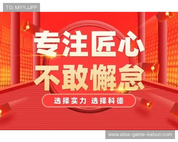 冬窗资金流动性监管成为行业自律新标杆 冬窗资金流动性监管成为行业自律新标杆