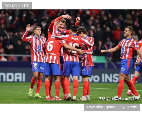 马德里竞技中场拦截转为迅速反击