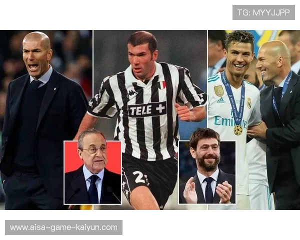 尤文图斯在转会窗口完成阵容优化 尤文图斯在转会窗口完成阵容优化