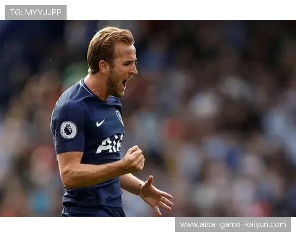 热刺凯恩补时绝杀将现场氛围推向极致