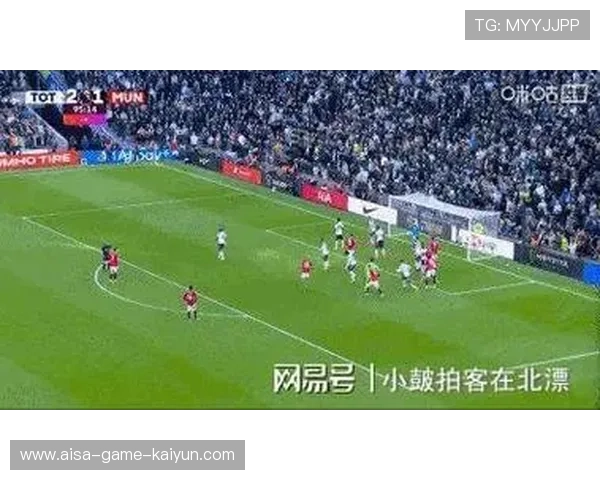 英超曼联角球轮换出奇制胜,终场庆祝不停