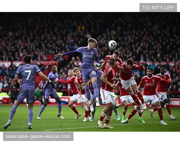 英超利物浦边路穿插连连得分，比赛进入高潮