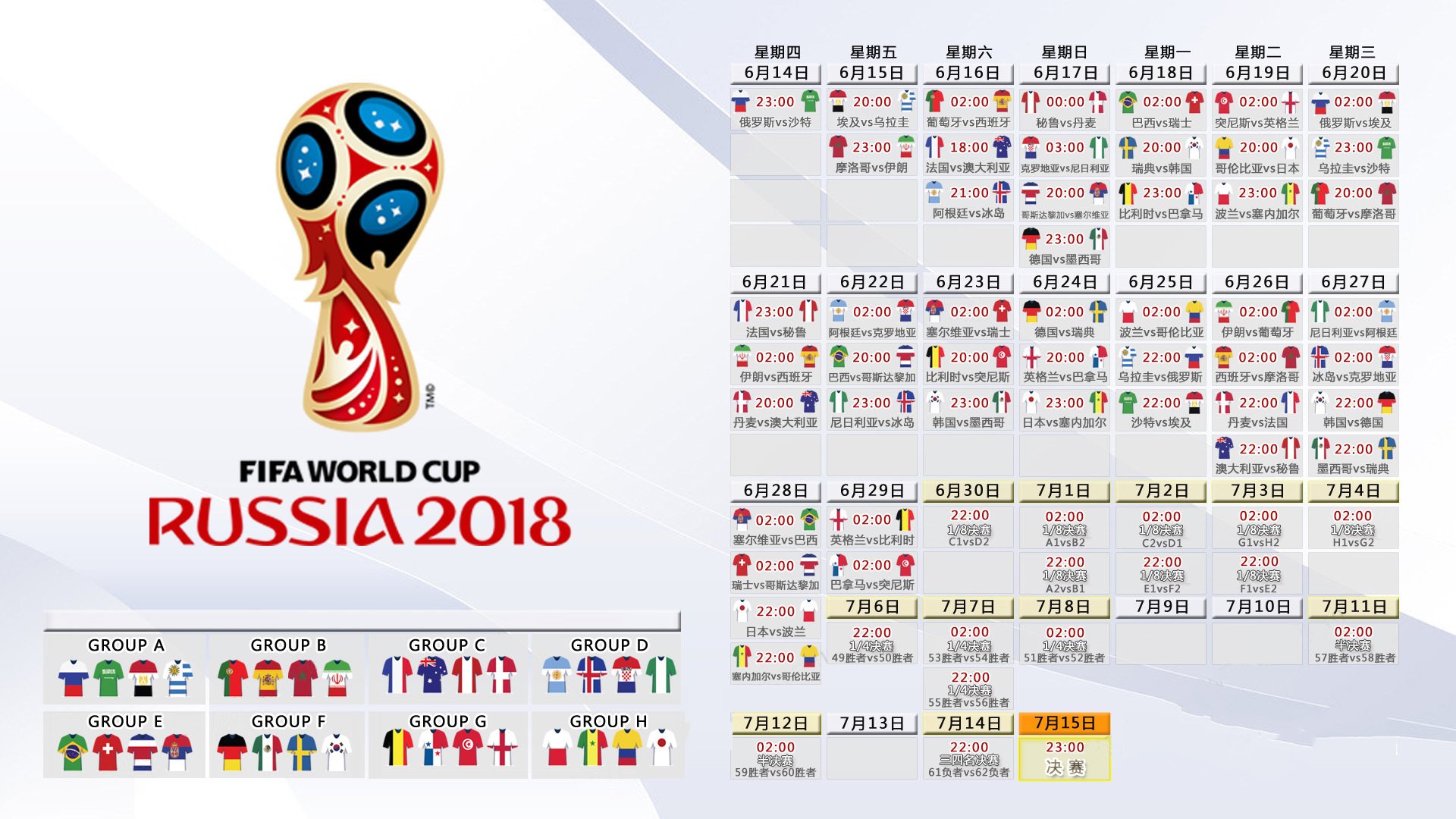 2026年世界铁人三项大学联赛启动 中国高校组队参赛,铁人三项世界冠军奖金多少
